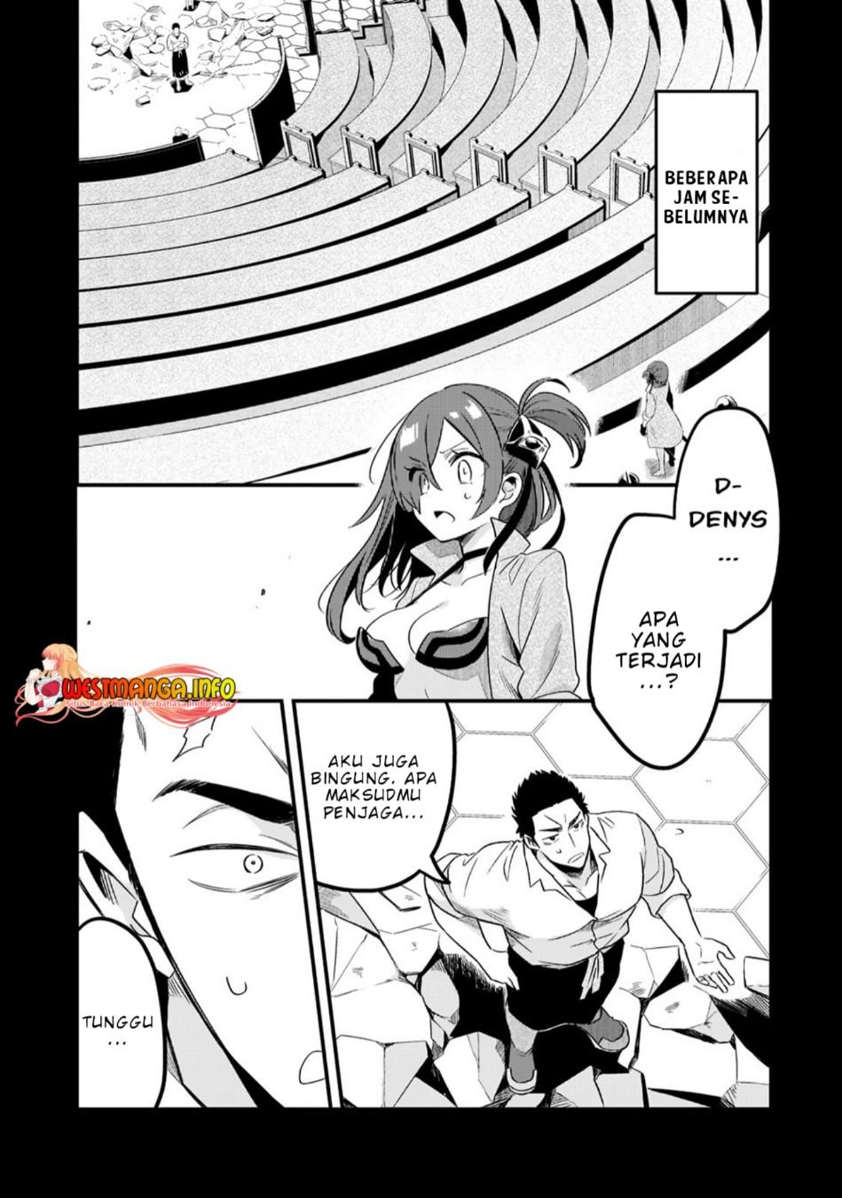 Welcome to Cheap Restaurant of Outcasts! (Tsuihousha Shokudou e Youkoso!) Chapter 34